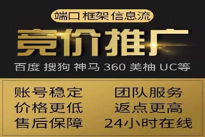 探索头条信息流广告的投放逻辑：以某时尚品牌的案例为鉴