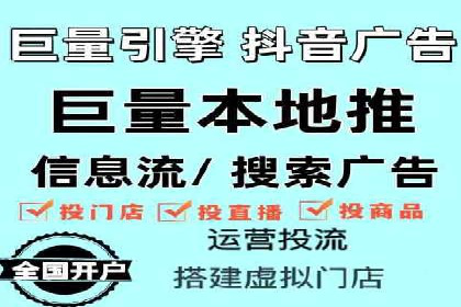 SEM服务托管：企业营销利器案例分析